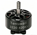 3220 420KV 12S High Speed Brushless Motor – Heavy Lift Drone Motor Manufacturer